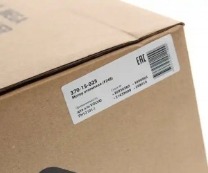 Мотор отопителя VOLVO FH12 (01-) в сборе с корпусом MEGAPOWER 37015025 MEGA POWER