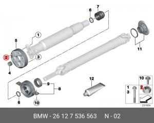 Гайка BMW X5 (E53) вала карданного OE 26 12 7 536 563 BMW