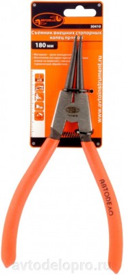 Разжим стопорных колец 325 мм "АвтоDело" (прямой) 30437 AVTO DELO