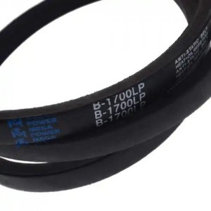 Ремень приводной клиновой В(Б)-1700 MEGAPOWER 100-11-034 MEGA POWER