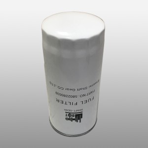 Фильтр топливный тонкой очистки Iveco, Hongyan (Белый) 5802280039 SHAFT