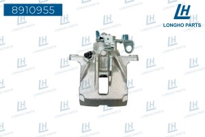 Суппорт VW T4 тормозной задний левый LONGHO 8910955 LONGHO PARTS