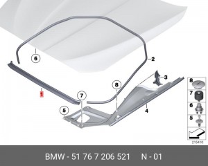Уплотнитель капота Пд ! \BMW 5' F10, LCI, F11, F18, 51 76 7 206 521 BMW