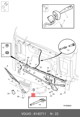 Кожух защитный 8143711 VOLVO