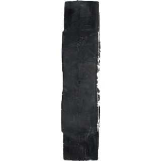 Муфта эластичная BMW 1 (E81,F20),3 (E36,E46,E90,F30),5 (E34,E39,F10),X1,X3,X5 ва 04435 FEBI BILSTEIN