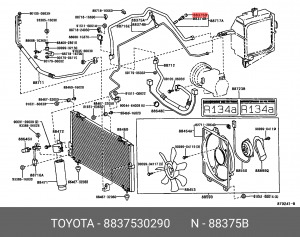 Колпачок TOYOTA 8837530290 88375-30290 TOYOTA