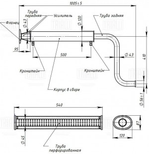Резонатор ВАЗ 2110, 2111, 2112 (дв=1.5L 16 кл) усил. фланец (алюминиз. сталь) EAM 0126S TRIALLI