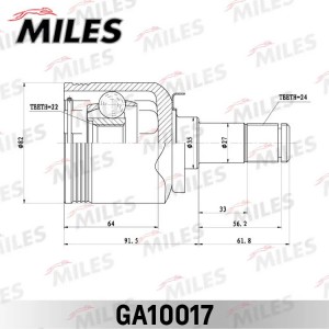 ШРУС внутренний LADA 08-099 1.1-1.5 86- (GKN 302315) GA10017 GA10017 MILES