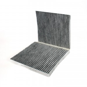 Фильтр салона угольный RSC7008 RELIT