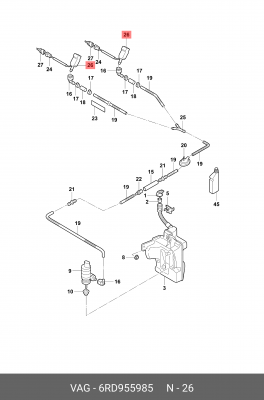 Жиклер VW AUDI омывателя OE 6RD 955 985 VAG
