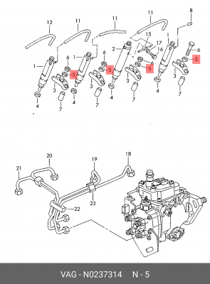 шайба N0237314 N 023 731 4 VAG