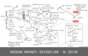 САЙЛЕНТБЛОК 55135-01J00 55135-01J00 NISSAN