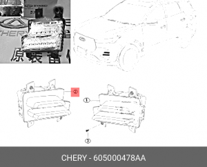 605000478AA ОСУШИТЕЛЬ T1E/T19 605000478AA CHERY