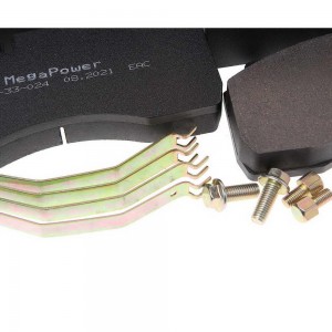 Колодки тормозные КАМАЗ-4308 с ремкомплектом (4шт.) тормозная система HALDEX MEG 350-33-024 MEGA POWER