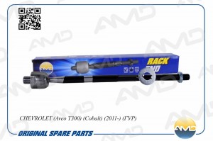 Рулевая тяга CHEVROLET Aveo T300, Cobalt, 2011-, ГУР AMDRE176 AMD.RE176 AMD