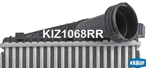 Интеркулер KIZ1068RR KIZ1068RR KRAUF