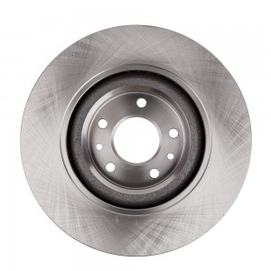 Тормозной диск передн. Exeed VX 21- (M2001508) M2001508 MARSHALL