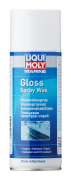 25054 LiquiMoly Полироль д/водн.техники Marine Gloss Spray Wax (0,4л) 25054 LIQUI MOLY