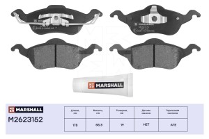 Торм. колодки дисковые передн. Ford Focus I 98- M2623152 M2623152 MARSHALL