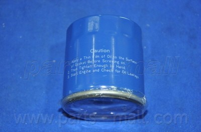 Фильтр масляный SUZUKI 1.0-2.5  PBF-016 PBF016 PMC PARTS MALL