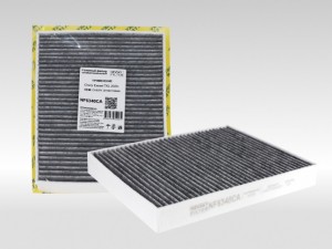 CHERY EXCEED TXL (2020>) АНТИБАКТЕРИАЛЬНЫЙ NF6340CA NEVSKY FILTER