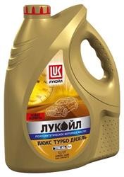 Масло моторное минеральное LUKOIL Дизель М-8ДМ 20 5л 1396895 1396895 LUKOIL