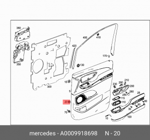 MERCEDES BENZ W205 (2014>) A0009918698 MERCEDES BENZ