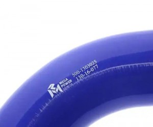 Патрубок МАЗ радиатора отводящий нижний силикон (L=224мм,d=58) MEGAPOWER 13016077 MEGA POWER