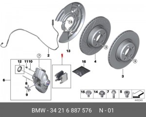 Колодки тормозные BMW 1 (E81) задние (4шт.) OE 34 21 6 887 576 BMW