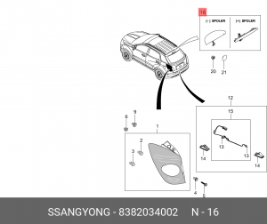 Фонарь задний SSANGYONG Actyon (13-) дополнительный стоп-сигнала OE 8382034002 SSANG YONG