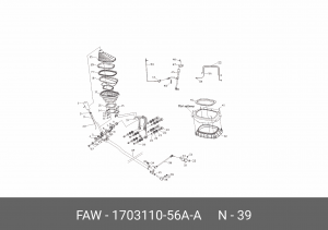 Тяга КПП 1703110-56A-A FAW