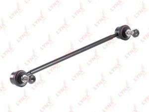 Стойка стабилизатора передняя L/R подходит для SUZUKI Grand Vitara(JT) 1.6-3.2 0 C7287LR LYNXAUTO