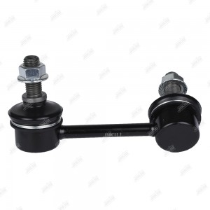 Тяга стабилизатора левая LS22945L LS22945L JIKIU