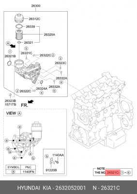 Ремкомплект HYUNDAI HD65,78,120,БОГДАН дв.D4GA,D6GA фильтра масляного OE 2632052001 HYUNDAI KIA
