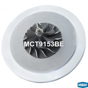 картридж для турбокомпрессора!\ MB Atego MCT9153BE KRAUF