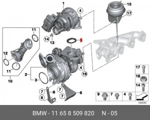 BMW 11 65 8 509 820 BMW