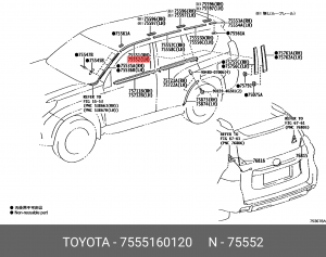 Молдинг 7555160120 Toyota 75551-60120 TOYOTA