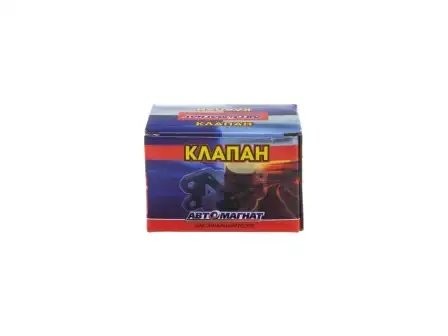 клапан перепускной двухмагистральный! \ МАЗ-251/256/152, МАЗ-5551/5440/4370 1003562010 AVTOMAGNAT