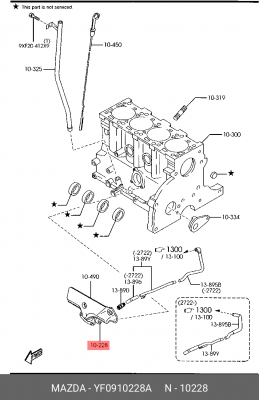 Оригинальная деталь малого габарита YF0910228A MAZDA