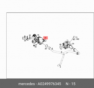 Кольцо уплотнительное MERCEDES OE A 024 997 63 45 MERCEDES BENZ