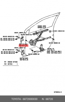 ПЕТЛЯ ДВЕРИ 68720-0D030 68720-0D030 TOYOTA