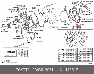 LEXUS / TOYOTA/ LIFAN 12/24/2 90430-12031 TOYOTA