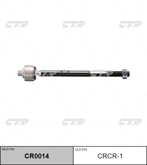 Тяга рулевая JEEP Grand Cherokee 2006 ~ 2010 перед прав.лев. (старый арт. CRCR-1 CR0014 CTR