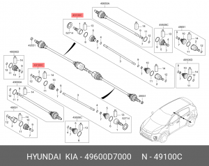 Привод HYUNDAI Tucson (16-) KIA Sportage (16-) (2.0) колеса заднего левый/правый 49600D7000 HYUNDAI KIA