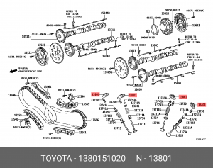 коромысло клапана!\ Toyota Land Cruiser 200 11> 13801-51020 TOYOTA
