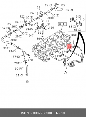 ТРУБКА ТОПЛИВНАЯ 8982986300 ISUZU