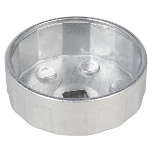 Съемник масляного фильтра 64-65 мм "AIRLINE" (Чашка) AT-FC-01 AIRLINE