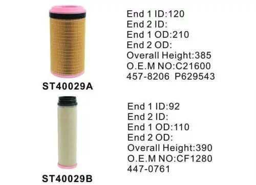 Фильтр воздушный ST40029AB ST40029AB STAL