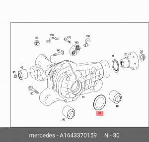 КОЛЬЦО УПЛОТНИТЕЛЬНОЕ 1643370159 A1643370159 MERCEDES BENZ