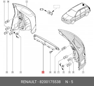 задний дополнительный STOP-фонарь!\Renault Megane II 8200175538 RENAULT